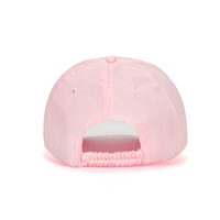 RongGuang nuevo diseño de alta calidad 6 paneles ajustable lindo parche bordado personalizado Logo sol moda niños gorras de béisbol