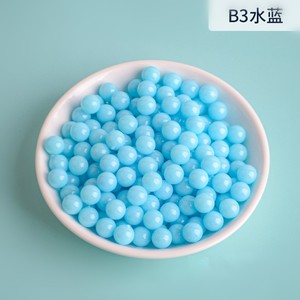 Artisanat en résine en vrac bien vendu 500 g/sac perles en plastique colorées multidimensionnelles sans trou pour bricolage Slime remplissage et décorations - Product Image 3