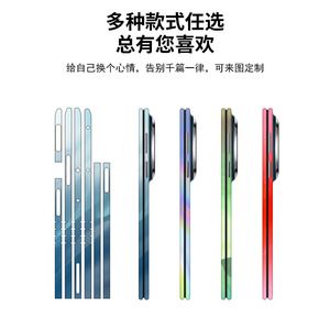 เคสโทรศัพท์ Huawei Mate X6 Fold วัสดุ 3M ป้องกันรอยนิ้วมือ ดีไซน์ลายหินอ่อนใส ฟิล์มป้องกัน - Product Image 4