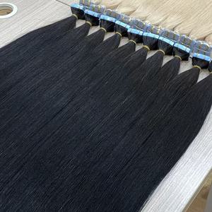 Extensiones de Cabello Humano Adhesivas 100% Naturales Sin Procesar Rusas de Doble Trama Calidad Premium Liso Color Natural para Salón - Product Image 5