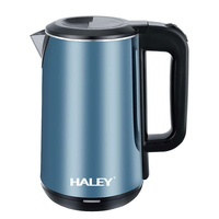 Bouilloire électrique à double paroi entièrement automatique HALEY, nouvelle conception, 2,2 litres, plusieurs couleurs au choix, pour un usage domestique