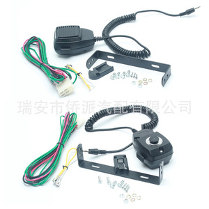 Amplificateur de sirène de voiture CJB 200W 12V 24V, système audio haute puissance pour alarme de véhicule et utilisation d'urgence - Product Image 3