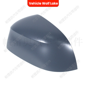 Carcasa de Espejo Retrovisor para BMW X5 G05 X3 G01 X4 G02 X6 G06 X7 G07, Juego Completo, Material ABS - Product Image 4