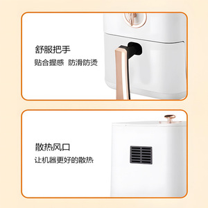 Air Fryer Oven 5.5L Dual Knob Ceramic Coating Electric With Comfort Handle And Ventilation Design - Product Image 1