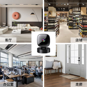 S1 1080P <b>Wireless</b> WiFi Surveillance <b>Camera</b> Night Vision Mini Indoor <b>Outdoor</b> Security <b>Camera</b> - Product Image 2