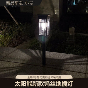 Solar Garden <b>Lamp</b> <b>Led</b> Outdoor Waterproof Retro Pillar Light For Villa Yard Pathway Lighting - Product Image 2