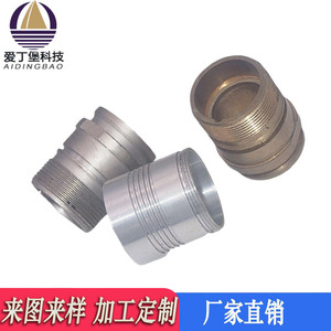 ขั้วต่อทองแดงแบบอะตอมไมซ์ D3004 ขั้วต่อทองแดงบริสุทธิ์สำหรับขั้วต่อไฟฟ้า - Product Image 5