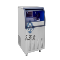 Machine à glace automatique compacte et Portable, 1 pièce, système de refroidissement, pour la maison