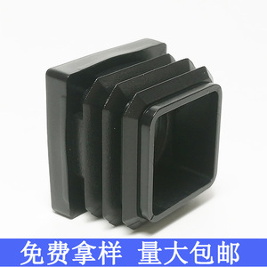 ปลั๊กปิดท่อพลาสติก 20x20 M6 M8 ปลั๊กปิดท่อสี่เหลี่ยมแบบมีเกลียวพร้อมน็อต อุปกรณ์ฮาร์ดแวร์เฟอร์นิเจอร์ - Product Image 3