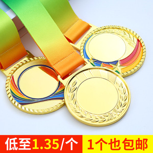 Medallas Metálicas de 6.5 cm de Diámetro con Logotipo Personalizado, Premios para Torneos, Material Dorado, Regalos Empresariales - Product Image 3