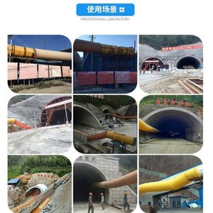Conduit d'aération flexible antistatique rouge pour tunnel minier, destiné aux mines souterraines - Product Image 5