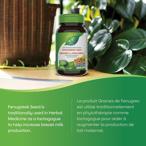 Capsule de fenugrec ashwagandha de haute qualité Capsules d'extrait de graines de fenugrec Capsules de soutien à la bonne santé globale du fenugrec - Product Image 3