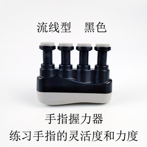 Correcteur de doigts, appareil d'entraînement à la fixation des cinq doigts, taille unique, tissu composite, dispositif de rééducation - Product Image 5