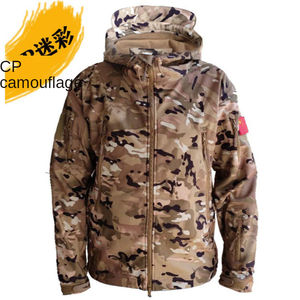2023 populaire écologique montagne randonnée vêtements hommes imperméable multifonctionnel veste - Product Image 6
