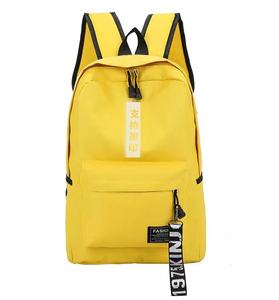 Mochila Escolar Moderna para Estudiantes de Secundaria, con Estampado de Logotipo para Hombre y Mujer, Regalo para el Regreso a Clases - Product Image 1