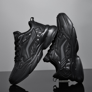 Baskets de sport pour hommes en cuir, personnalisables avec logo de marque, grandes tailles US 13 14, légères, souples, toutes saisons, rehaussantes, pour la course et le quotidien - Product Image 3