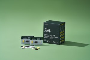 Complément alimentaire coréen Triple Formule, kit multivitaminé tout-en-un avec probiotiques et zinc pour un soutien nutritionnel quotidien - Product Image 4