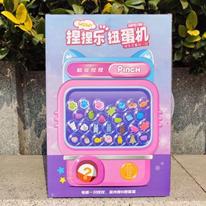 Caja Sorpresa Antiestrés Divertida para Niños, Máquina de Huevos Sorpresa para Apretar y Girar, Caja de Regalo de Juguetes al por Mayor - Product Image 4