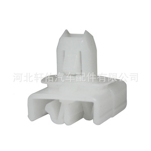 Toyota Clip 75397-42010 Plastic Fastener For <b>Door</b> Sill Panel Interior <b>Trim</b> Repair Part - Product Image 3