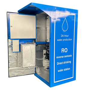 ตู้จำหน่ายน้ำแร่220V สำหรับใช้ในโรงแรม - Product Image 2