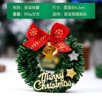 Décorations de Noël : Mini couronne de Noël artificielle, accessoires de photographie de bureau, décor d'arrière-plan pour arbre de Noël