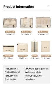 Портативный компрессионный набор 7 расширяемых дорожных органайзеров, сумки для чемоданов, дорожные упаковочные кубики, органайзер, цена - Product Image 6