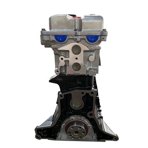 Fabricants Offre Spéciale modèle de <span class=keywords><strong>moteur</strong></span> Nissan divers modèles NA20NP200PF6TD25ZD30BD30 caravane E26VG30SR20 - Product Image 3