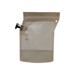 Bolsa de pie impresa personalizada de grado alimenticio, bolsas de <span class=keywords><strong>café</strong></span> de papel Kraft, bolsa de plástico para <span class=keywords><strong>café</strong></span> caliente - Product Image 2