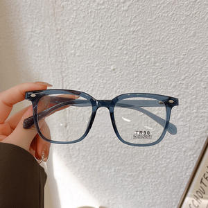 Nuevas gafas con montura cuadrada Tr90, anti luz azul, montura completa, unisex, para uso con computadora, con lentes AC. - Product Image 4