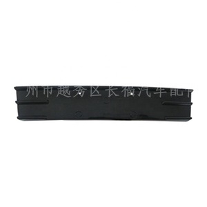 Grille inférieure de pare-chocs avant Ford DV45-17K945-A en plastique pour Kuga, pièce de rechange - Product Image 1