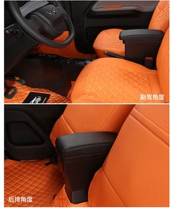 Reposabrazos eléctrico de cuero Pu para coche, caja de consola con deslizamiento de varios colores, USB, para Mini coche EV, Popular en el mundo, nuevo diseño - Product Image 4