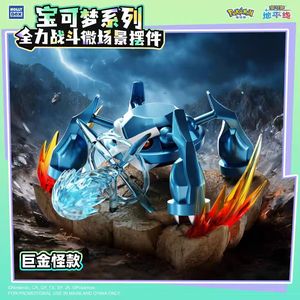 Figura de Acción Coleccionable de PVC de Hollybox Fantasy Canine Battle Energy Pokemoned, Modelo Japonés para Niños, Caja Sorpresa 1/12 - Product Image 5
