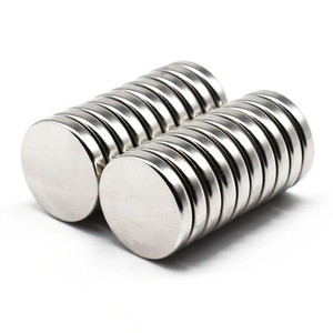 Aimants personnalisés en néodyme N52 Imas Neodim D20x5mm - Product Image 2