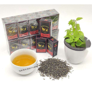 HN04 Cha té verde especial Chunmee 41022 Top chino venta al por mayor precio de fábrica negociable 25g caja de embalaje té suelto té saludable - Product Image 6