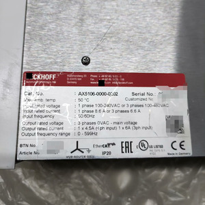 ไดรฟ์ AX5106 รุ่น AX5106-0000-0202 มือสอง สภาพดี AX5106-0000-0202 ไดรฟ์ AX5106 รุ่น AX5106-0000-0202 AX5106-0000-0202 - Product Image 6