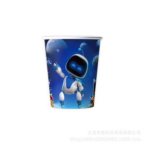Gobelets en papier imprimés numériquement sur le thème de la faune sauvage pour fêtes d'anniversaire, décorations pour enfants - Product Image 1