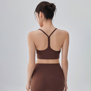Sujetador Deportivo NS Nude Feel Transpirable de Alta Sujeción para Yoga, Pilates y Fitness para Mujer, Verano - Product Image 4