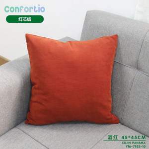 Cuscini e cuscinetti in velluto a coste Panama rosso vino 45*45 - Product Image 3