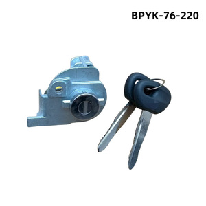 Mazda Left Front Door <b>Lock</b> Cylinder BPYK-76-220 Cylindrical Steel Grey Key Included - Product Image 4