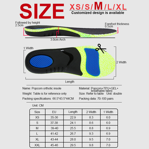 Solette in Gel di Lattice Morbido Elastico con Supporto per Arco Plantare, Traspiranti, Massaggianti, per Piedi Piatti, Sportive, Unisex - Product Image 5