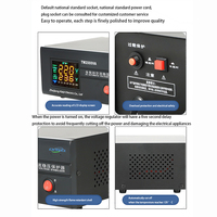 Régulateur de tension automatique monophasé électronique AC 2000VA de qualité supérieure, 110V 220V, style relais, 50/60Hz, haute efficacité 99%