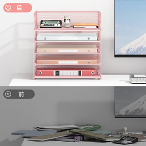 Étagère de rangement multi-niveaux à 5 niveaux en acier au carbone, organiseur de fichiers de bureau avec poignée et patins antidérapants pour usage professionnel - Product Image 4
