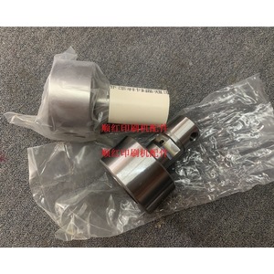 Komori <b>Printing</b> Press Bearing KRX20*47*61.5 For Offset <b>Printing</b> <b>Machine</b> LS 440 G40 Part - Product Image 2