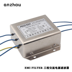 Filtro de energía trifásico Anzhou DNF09 3PH 3x10A, filtro EMI para uso industrial - Product Image 3