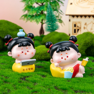 Yu Mo Cute Daily Life Resin Doll Blind <b>Box</b> 6pcs <b>Set</b> Office Decoration Gift for Kids and Collectors - Product Image 4