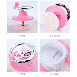 Manual Ice Shaver Mini Household Ice Crusher Hand Crank Plastic Easy Operation 30x19x18 For Home Use - Product Image 4