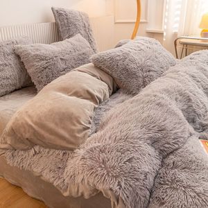 Ensemble <span class=keywords><strong>de</strong></span> literie en fausse fourrure moelleuse et duveteuse, 4 pièces/ensemble, <span class=keywords><strong>housse</strong></span> <span class=keywords><strong>de</strong></span> <span class=keywords><strong>couette</strong></span>, drap plat, taie d'oreiller, <span class=keywords><strong>tendance</strong></span> 2023 pour dormir - Product Image 3