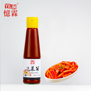 BRC ใบรับรองอาหารเกาหลี235มล. ซอสกิมจิญี่ปุ่น - Product Image 3