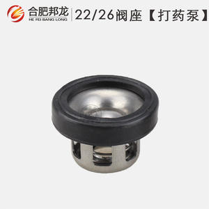 Pompe pulvérisatrice à piston à trois cylindres, type 22/26/30/60, avec tête de pompe, siège de soupape et ensemble de soupape, pour usage agricole (pesticides), moteur principal pour arbres - Product Image 4