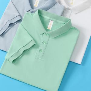 Camiseta Polo de Golf Unisex DOVEARK con Logotipo de <span class=keywords><strong>Marca</strong></span> Bordado Personalizado, Tallas S-7XL, 200G, 100% Poliéster, Talla Europea hasta 4XL, Básica, Lisa, de Manga Corta - Product Image 4
